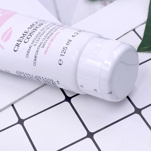 LANCÔME/兰蔻洗面奶 清滢柔肤滋润温和洁面乳粉色 干性肌肤适用 125ML 商品图6