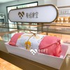 毛巾卷（桃子）提前24小时预定 下午15时以后 商品缩略图0
