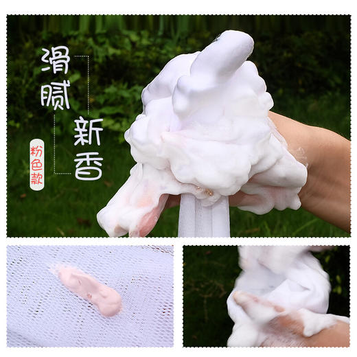 LANCÔME/兰蔻洗面奶 清滢柔肤滋润温和洁面乳粉色 干性肌肤适用 125ML 商品图5