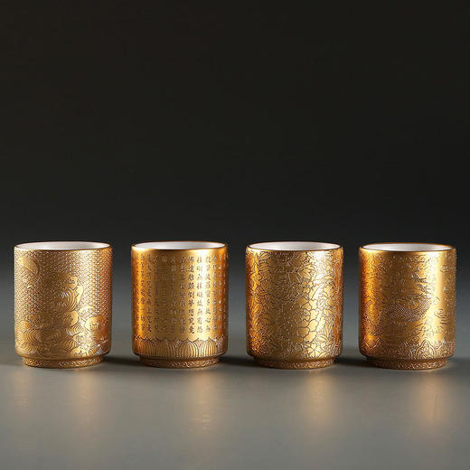 鎏金品茗杯单 主人杯 商品图0