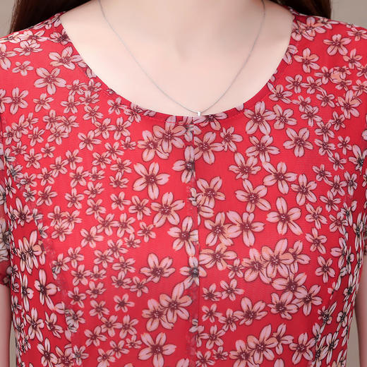 YWE-SJ19BMWC95夏装新款韩版修身显瘦短袖大码中长款a字裙 商品图3