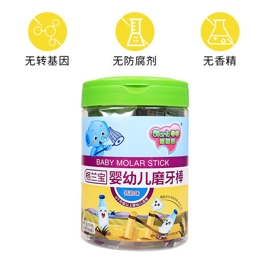 格兰宝婴幼儿磨牙棒100g 商品图2