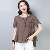 AHM-rffs8532文艺风棉麻圆领短袖T恤女宽松打底上衣 商品缩略图1