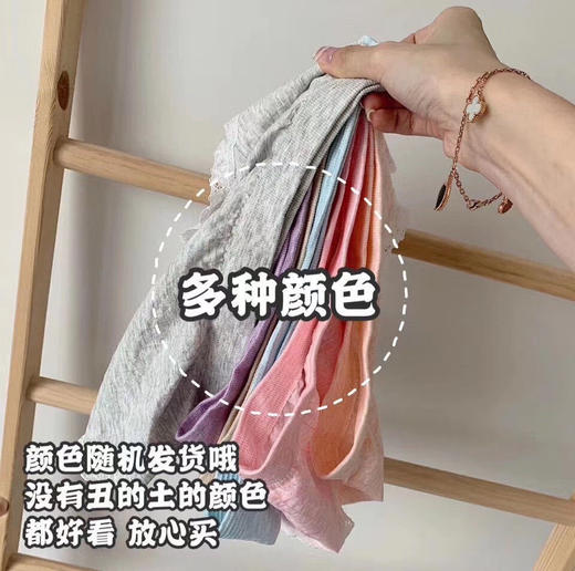 内裤（10条装） 商品图2