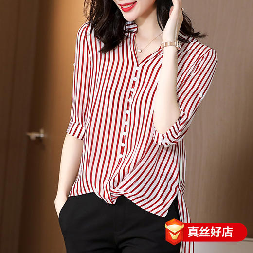 SS-03-2501桑蚕丝衬衣2020条纹真丝中长款v领显瘦短袖上衣衬衫 商品图0