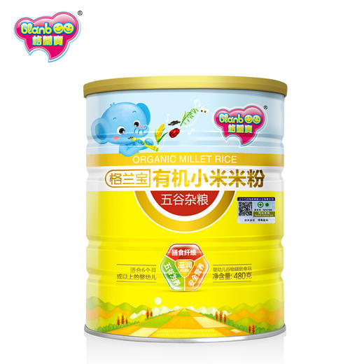 格兰宝有机小米米粉（五谷杂粮配方）480g 商品图0