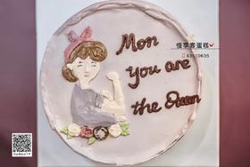 孕妈妈款