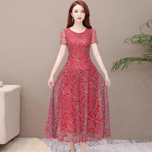 YWE-SJ19BMWC95夏装新款韩版修身显瘦短袖大码中长款a字裙 商品图1