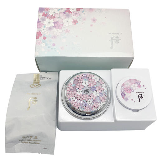 【现货】韩国whoo后新版限量版 透白水分光雕花气垫BB霜（代替装） 商品图2