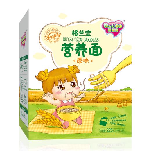 格兰宝婴幼儿配方营养面225G 商品图3