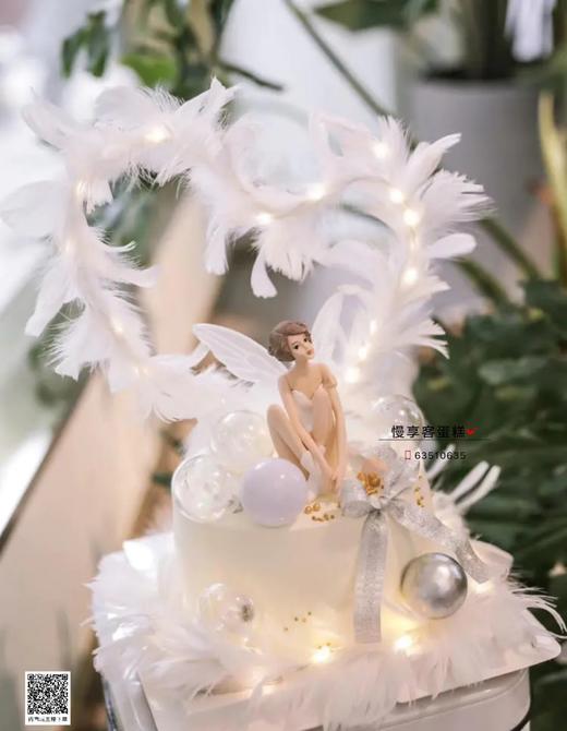 花仙子 商品图0