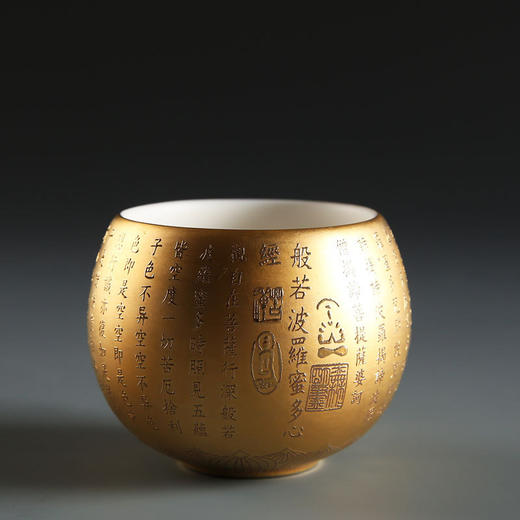 鎏金品茗杯单 主人杯 商品图7