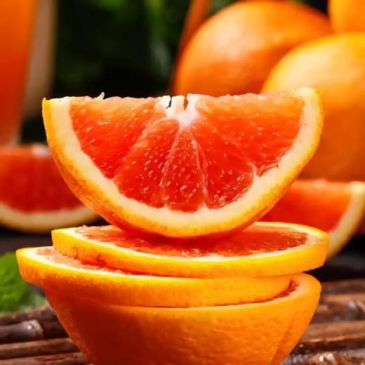 白富美血橙 红肉橙子 甜度极高 商品图2