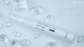 限时折扣改价测试