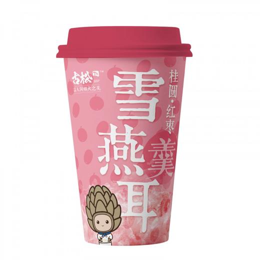 古松杯装雪燕银耳羹（1*8*18g）箱 商品图1