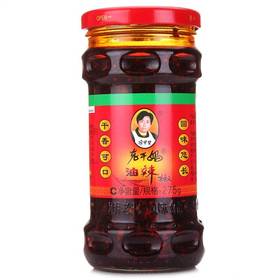 老干妈油辣椒    275g/瓶