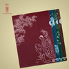 “四大名著”绣像画文件夹 商品缩略图0