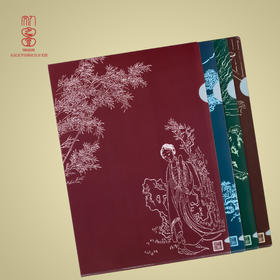 “四大名著”绣像画文件夹