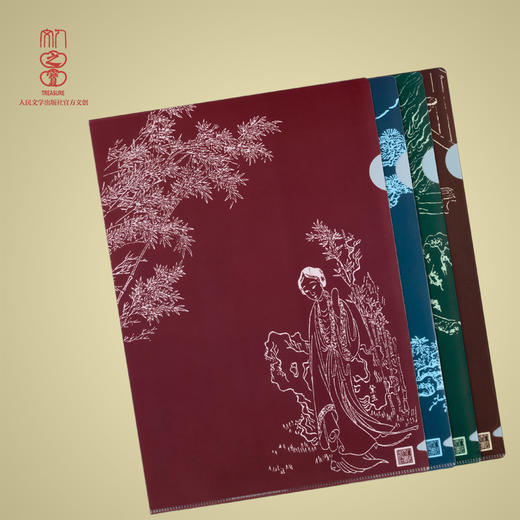 “四大名著”绣像画文件夹 商品图0