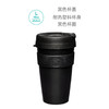 澳大利亚keepcup经典塑料杯黑咖啡大号 商品缩略图0