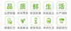 测试12323 商品缩略图0