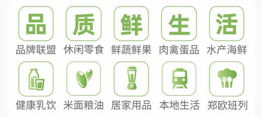 测试12323 商品图0