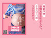 孕期心理健康指南：让孕妈更快乐 商品缩略图0