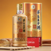 53°茅台王子酒（酱香经典） 商品缩略图0