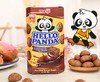 明治熊猫双重巧克力夹心饼干50g 商品缩略图0