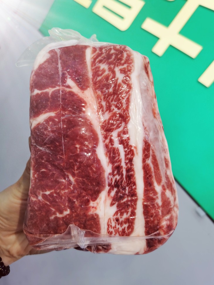 【1元权益礼包】恒昌牛肉店 如风生活专项特惠权益礼包