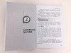专利申请自己来 第二版 周考文 轻松申请专利 专利基础知识书 专利申请实务 专利申请须知 专利申请事务处理 如何申请专利教程书籍 商品缩略图2