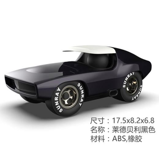 英国playforever Toys模型车莱德贝利黑色 商品图0