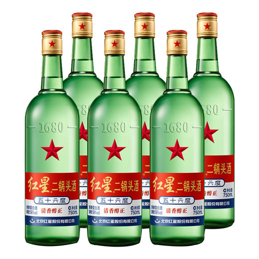 [白酒]红星二锅头56度750ml（绿瓶）(光瓶) 商品图1