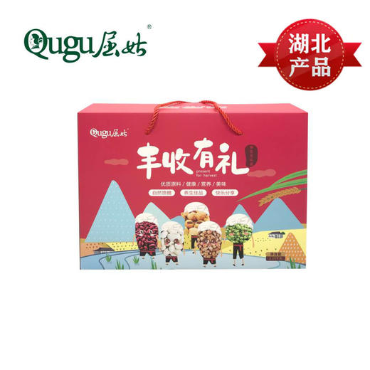 丰收有礼杂粮礼盒2250g（厂家直发） 商品图0