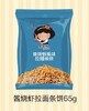 张君雅拉面条饼（酱烧虾味)65g 商品缩略图0
