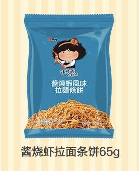 张君雅拉面条饼（酱烧虾味)65g