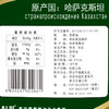 爱菊小榨菜籽油1L 商品缩略图3