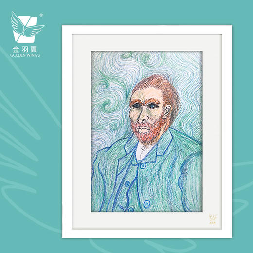 装饰画《梵高自画像》 金羽翼残障小艺术家手绘作品 复制画/原画 商品图0