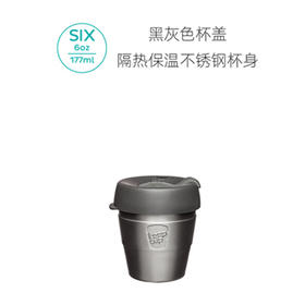 澳大利亚keepcup双层不锈钢杯原色超小号