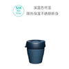 澳大利亚keepcup双层不锈钢杯云杉超小号 商品缩略图0