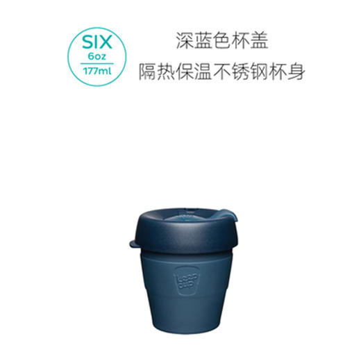 澳大利亚keepcup双层不锈钢杯云杉超小号 商品图0
