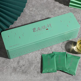 【巴南银针明前128g】2026新茶/绿茶/礼盒装知春系列