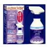 RAkool 除菌喷雾 商品缩略图1