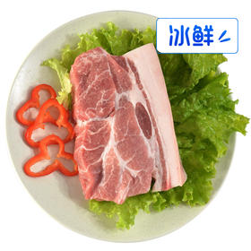 蒲城大红门鲜去皮去骨前腿肉1kg