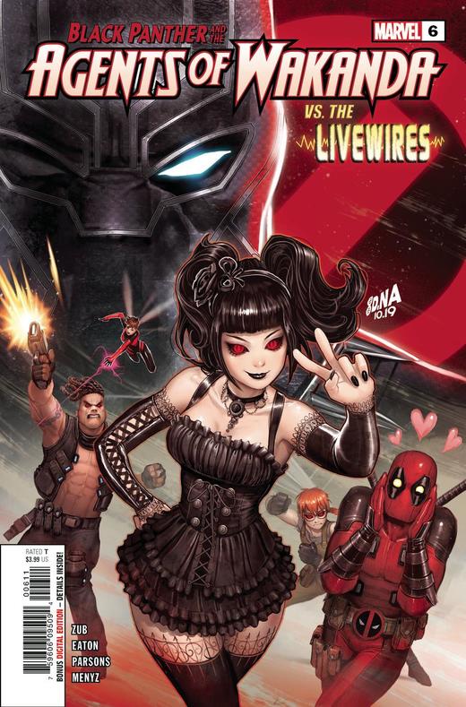 黑豹 Black Panther And Agents Of Wakanda 商品图0