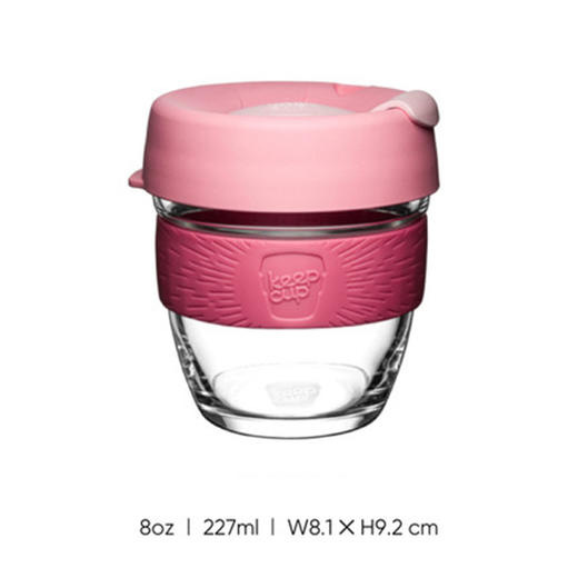 澳大利亚keepcup拼色彩环玻璃杯樱花小号 商品图0