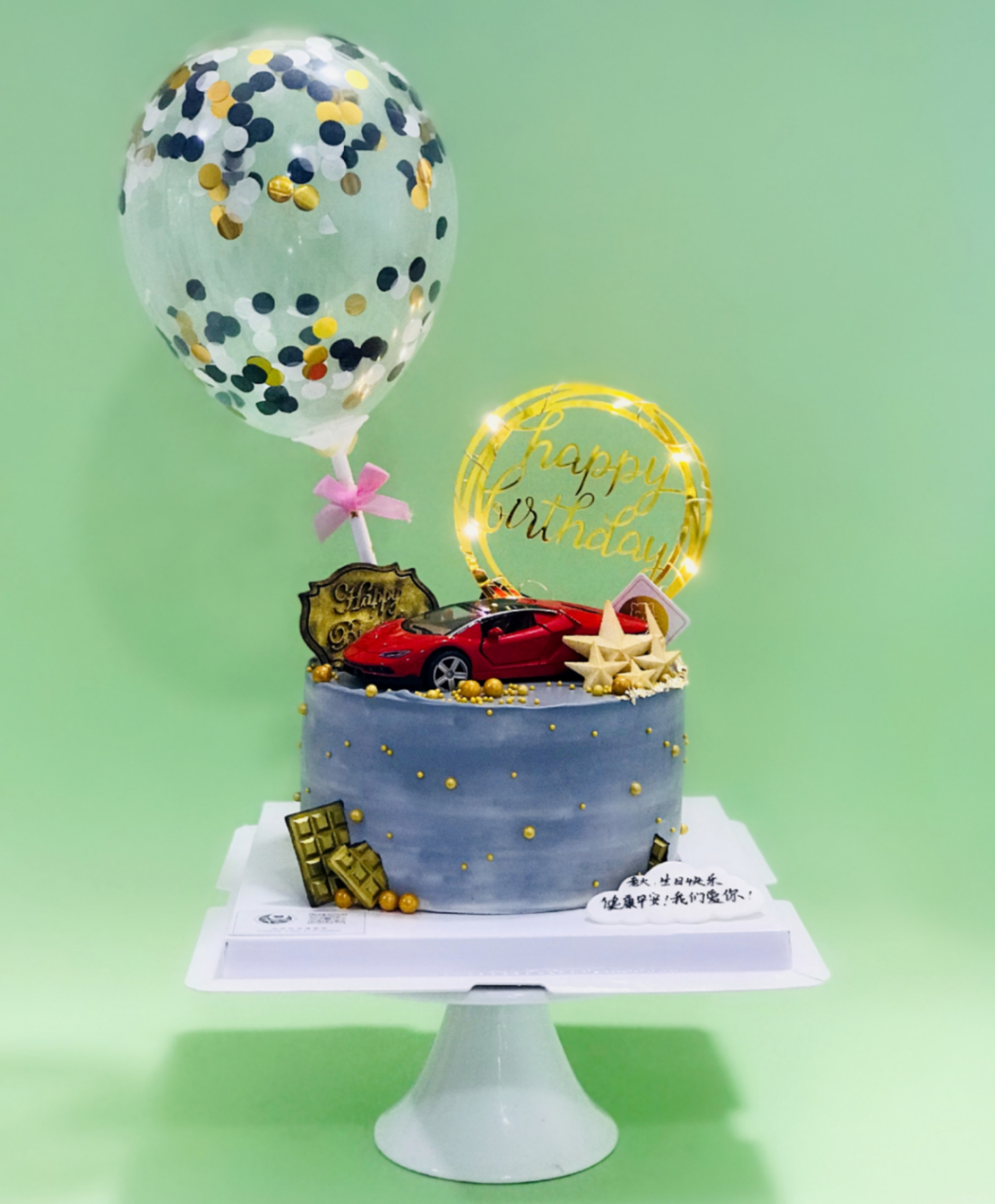 网红跑车蛋糕