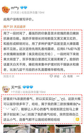 感谢亲亲的追评，以及细致的使用方法介绍，么么哒！