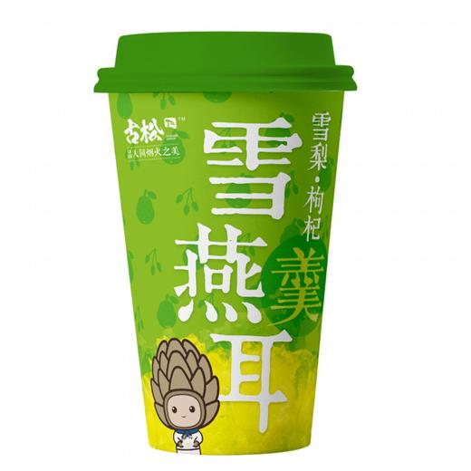 古松杯装雪燕银耳羹（1*8*18g）箱 商品图2