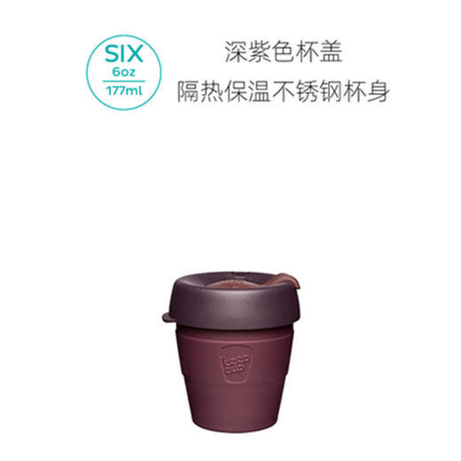 澳大利亚keepcup双层不锈钢杯赤杨超小号 商品图0